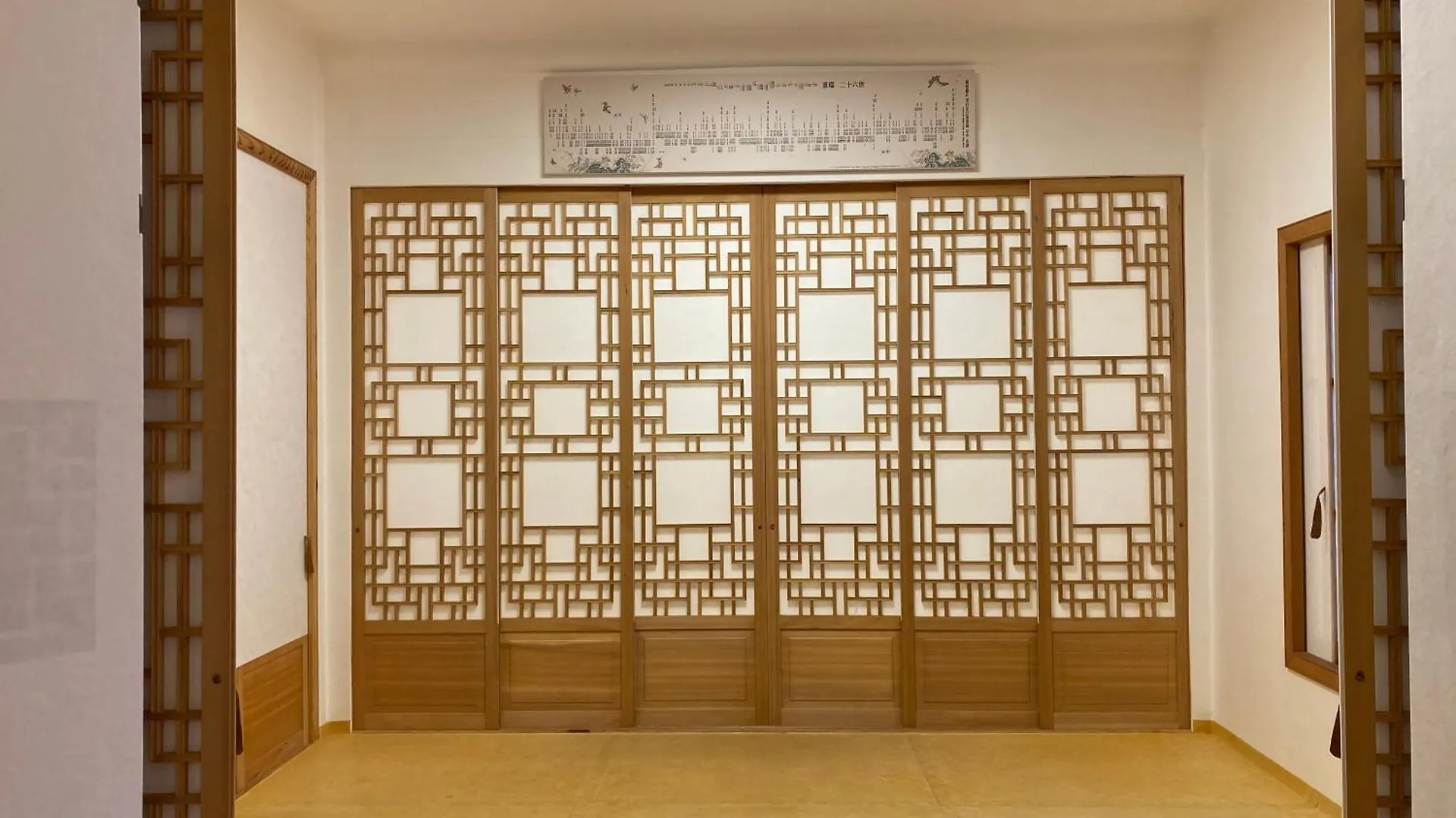 Sirakdang Hanok Apartment Seoul 0*,